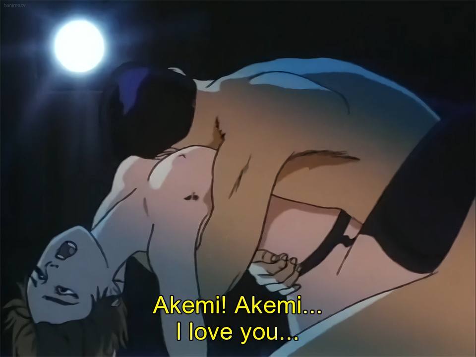 Choujin Densetsu Urotsukidouji