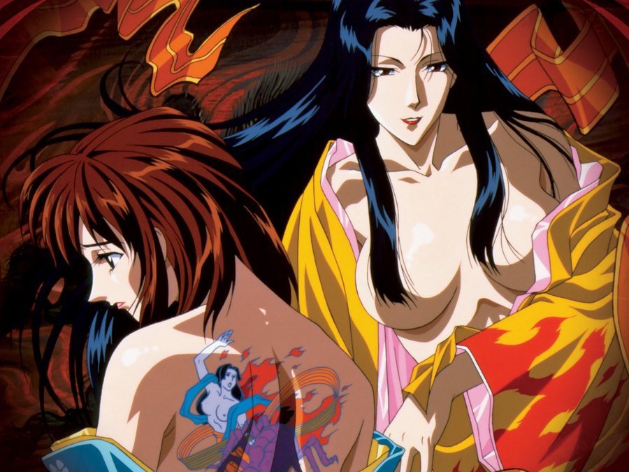 Imma Youjo The Erotic Temptress