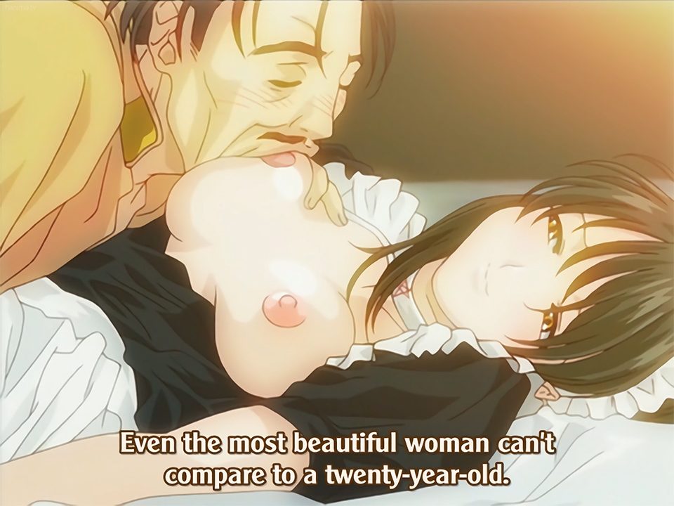Onmyouji Youen Emaki